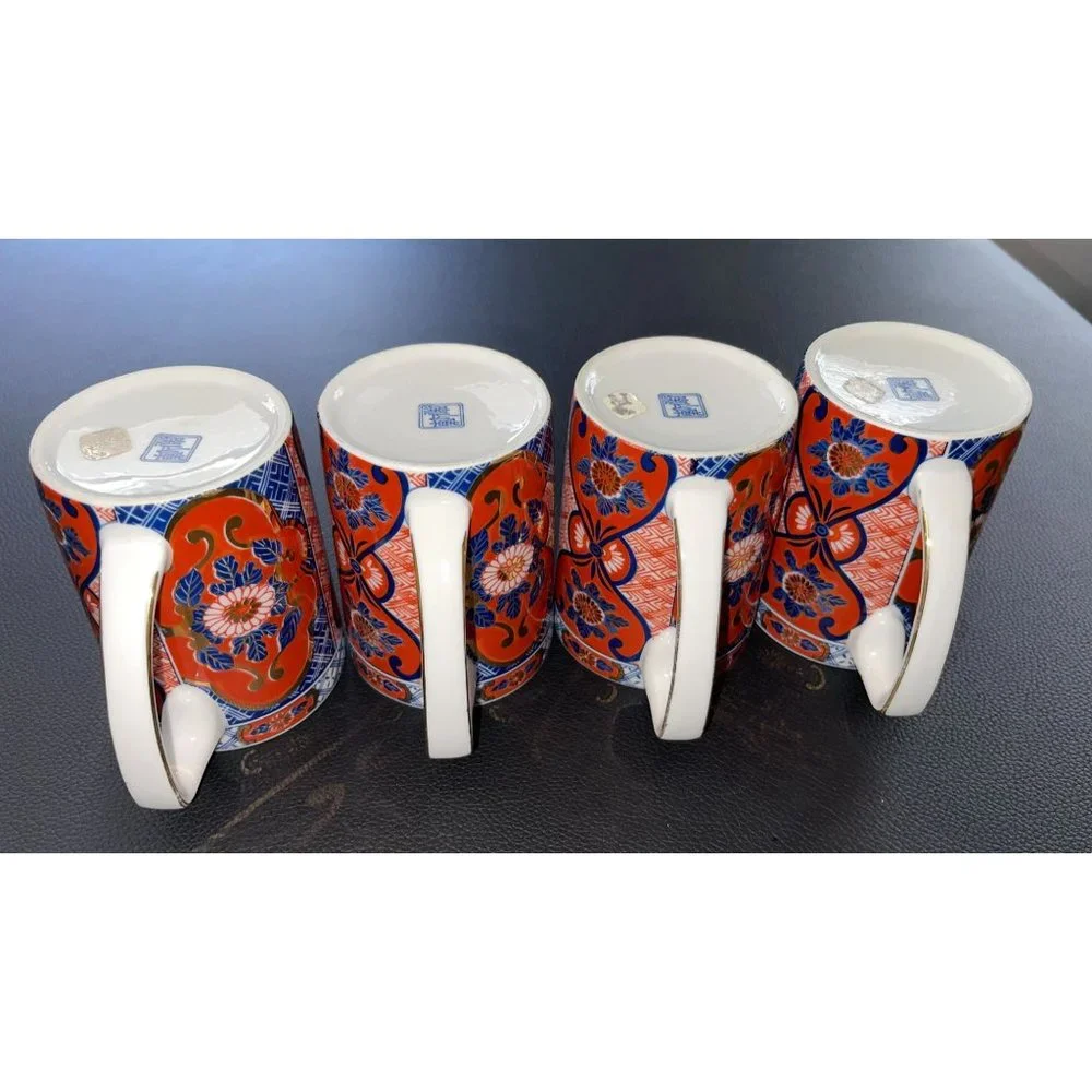 Vintage Otagiri Set Of 4 w/ Gold Coffee Mug Cup Japan fine Porcelain - Picture 12 of 17